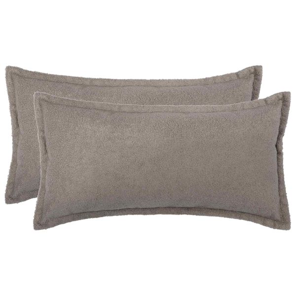 vidaXL Poťah na podložku 2 ks HOUTEN Svetlosivá 40 x 80 cm Bouclé