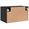 vidaXL Nástenná skrinka 60 x 36,5 x 35 cm Kompozitné drevo Čierny dub