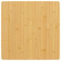 vidaXL Stolová doska 50x50x2,5 cm bambus