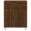 vidaXL Vysoká skrinka hnedý dub 69,5x34x180 cm spracované drevo