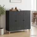 vidaXL Servírovacia skriňa Čierna 89 x 34,5 x 80 cm Kompozitné drevo