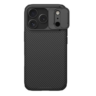 Nillkin camshield pro magnetic iphone 17 pro / iphone 18 pro, čierna / czarny