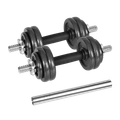 Činky litinové nastavitelné 15kg, REBEL ACTIVE RBA-2327-15