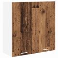 vidaXL Závesná skrinka Staré drevo 80 x 31 x 80 cm Kompozitné drevo