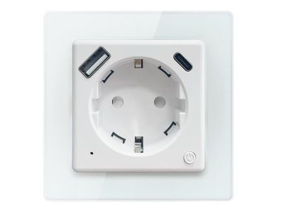 Inteligentná zásuvka IMMAX NEO 07552L Nexa ZigBee Tuya