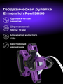 Pozemné meracie pásmo Ermenrich Reel SH50