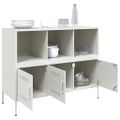 vidaXL Komoda bela 100,5x39x79 cm oceľ