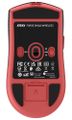 MSI herní myš FORGE GM340 Wireless Black/ bezdrátová/ 12.000 dpi/ 2,4GHz/ BT5.2/ USB/ 6 tlačítek/ černá Herní myš, PAW3311, až 12 000 DPI, 57 g, RGB, 2,4 GHz / Bluetooth 5.2 / USB, až 82 h výdrž, symetrický design, 6 tlacítek