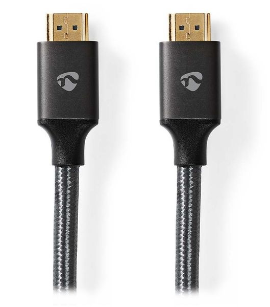 NEDIS PROFIGOLD High Speed HDMI 2.0 kabel s ethernetem/ 4K@60Hz/ zlacené konektory HDMI-HDMI/ bavlna/ šedý/ BOX/ 2m Kabel, HDMI, High Speed, s ethernetem, zlacené konektory, 4K, 3D, ARC, HDR, HDCP, HDMI-CEC, box, 2m, šedý
