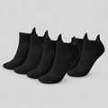 Ponožky Tab 3Pack Black - GymBeam, veľkosť L