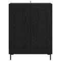 vidaXL Servírovacia skriňa Čierny dub 69,5 x 34 x 90 cm
