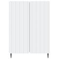 vidaXL Servírovacia skriňa Biela 66 x 34,5 x 92 cm Kompozitné drevo