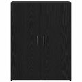 vidaXL Kancelársky kabinet Čierny dub 70 x 32 x 77.5 cm
