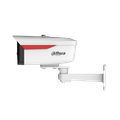 Dahua IP kamera IPC-HFW2449M-S-LED-0360B-B-PRO