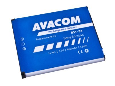 Batéria AVACOM GSSE-W900-S950A do mobilu Sony Ericsson K550i, K800, W900i Li-Ion 3,7 V 950mAh (náhrad