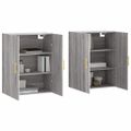 vidaXL Nástenné skrinky 2 ks sivý dub sonoma 69,5x34x90 cm