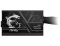 MSI zdroj MAG A750BN PCIE5 II/ 750W/ ATX/ akt. PFC/ 5 let celková záruka/ 120mm ventilátor/ 80PLUS Bronze Zdroj, 750W, 80 PLUS Bronze, PCIe 5.1, ATX 3.1, aktivní PFC, 120mm ventilátor, DC-DC design, nemodulární