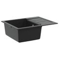 vidaXL Drez Čierna 620 x 500 mm 80% Kvárc a 20% Živica