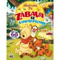 Zábava se samolepkami Medvídek Pú