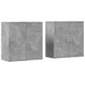 vidaXL Komody 2 ks betónovosivé 79x38x80 cm kompozitné drevo