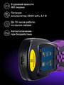 GPS merič pozemkov Ermenrich Reel BD30 Fialový