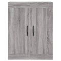 vidaXL Vysoká skrinka sivý dub sonoma 69,5x34x180 cm spracované drevo