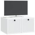 vidaXL Nástenná TV skrinka Biela 59,5 x 41 x 30 cm Kompozitné drevo