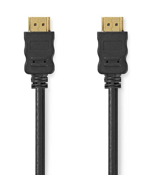 NEDIS High Speed HDMI 2.0 kábel s ethernetom/ 4K@60Hz/ pozlátené konektory HDMI-HDMI/ čierny/ bulk/ 7,5m