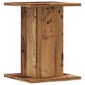 vidaXL Stojany na rastliny 2 ks staré drevo 30x30x40 cm kompoz. drevo