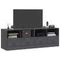 vidaXL TV skrinky 2 ks antracitové 67x39x44 cm oceľ