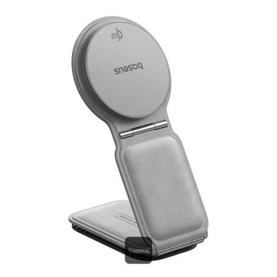 Baseus Magnetický držiak do auta s bezdrôtovým nabíjaním PrimeTrip C02 sivý