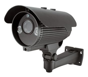 DI-WAY Analógová IR Waterproof kamera 900TVL, 2,8-12mm, 2xArray, 40m