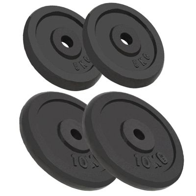 vidaXL Závažia na činky 4 ks, 2x10 kg+2x5 kg, liatina