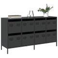 vidaXL Komoda čierna 135x39x73,5 cm oceľ valcovaná za studena