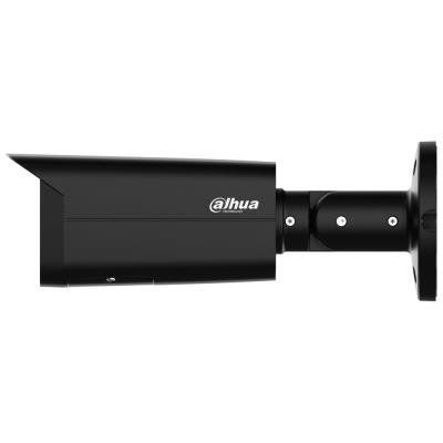Dahua IP kamera IPC-HFW5541T-ASE-0280B-S3-BLACK