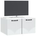 vidaXL Nástenná TV skrinka Biela 59,5 x 41 x 30 cm Kompozitné drevo