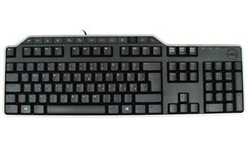 DELL KB-522/ maďarská rozšírená multimediální klávesnice USB (QWERTZ)/ hungarian Klávesnice, drátová, multimediální, madarská, USB, cerná