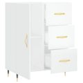 vidaXL Komoda lesklá biela 69,5x34x90 cm spracované drevo