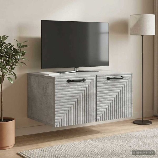 vidaXL Nástenná TV skrinka Nástenný Betónovo sivá 59,5 x 41 x 30 cm