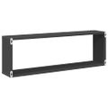 vidaXL Nástenné police 4 ks, sivé 80x15x26,5 cm, kompozitné drevo