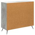 vidaXL Servírovacia skriňa Betónovo sivá 89 x 34,5 x 80 cm