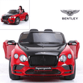 JiaJia Elektrické autíčko Bentley Supersport červená