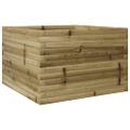 vidaXL Záhradný kvetináč 70x70x45,5 cm impregnovaná borovica