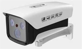 DI-WAY IP metal IR kamera 3mpx, H.265, 6mm, 2x array 30m