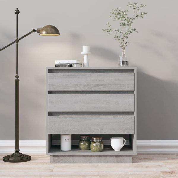 vidaXL Komoda sivá sonoma 70x41x75 cm spracované drevo
