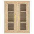 vidaXL Vysoká skrinka dub sonoma 69,5x34x180 cm spracované drevo