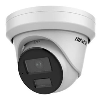 Hikvision 4 MPix IP AcuSense Turret kamera; IR 40m, Audio, Mikrofón, Alarm, IP67