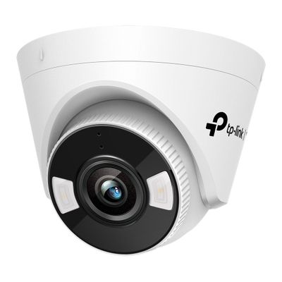 VIGI C440(4mm)ver.2 4MP farebná Turret net.cam