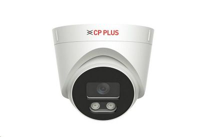 CP-LNC-D51L3C-D 5.0 Mpix vonkajšia IP kamera s IR osvetlením, komprimáciou H.265, WDR a mikrofónom