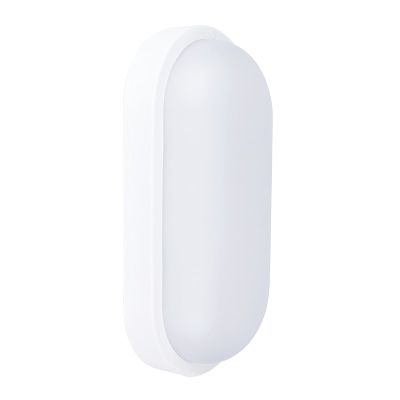 LED vonkajšie osvetlenie Solight WO749